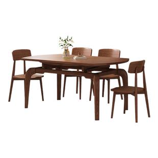 白蜡木伸缩餐桌家用小户型方圆两用折叠饭桌胡桃色中古风实木餐桌