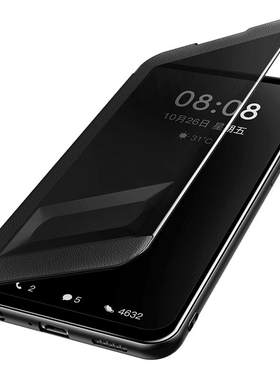 适用一加8手机壳一加9pro