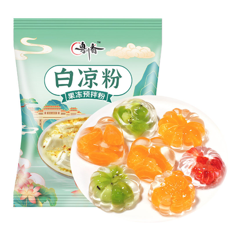 双皮奶粉摆摊专用粉家用免煮甜品
