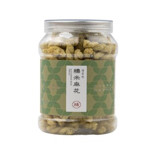 杨先生麻花糯米麻花海苔味黑米味微辣味小麻花225克一瓶休闲零食
