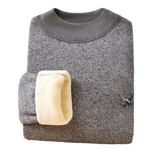 半高领保暖内衣男士冬季加绒加厚内搭打底衫棉毛衫上衣秋衣保暖衣