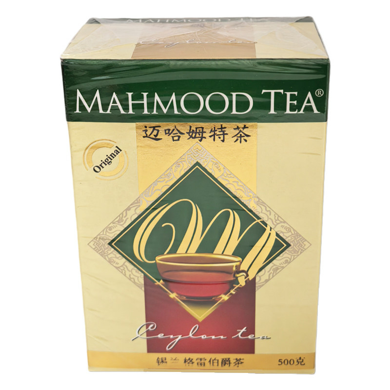斯里兰卡500g盒装格雷伯爵红茶