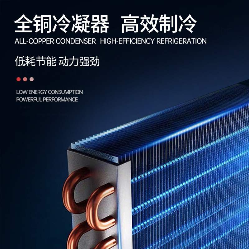 麦乐康商用炒冰机110v60hz美式冰淇淋卷泰式炒冰激凌卷灯箱沙拉台