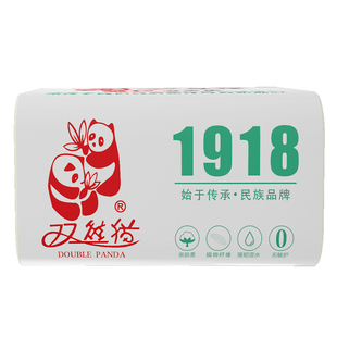 双熊猫卫生纸808g平板皱纹厕纸草纸手纸洁白柔韧吸水速溶实惠装