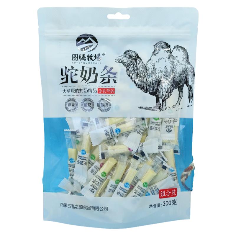 图腾牧场驼奶条软糯微甜
