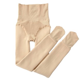 黑透肤光腿神器女高个子加长版秋冬加绒黑丝假透肉打底裤一体无缝