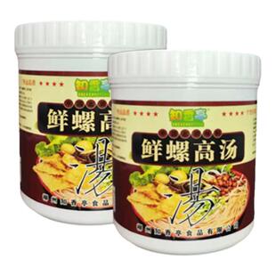 螺蛳粉汤料包商用配方柳州正宗螺丝粉调料底料浓缩高汤酱