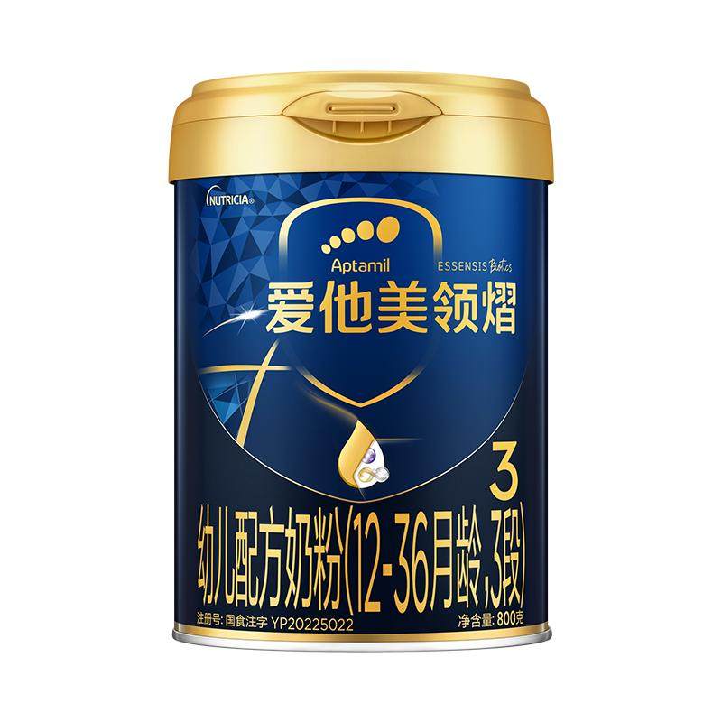 ����������3���׶��䷽�̷� 800g*6�� 12-36���� 1982.49Ԫ+45Ԫ�Խ��