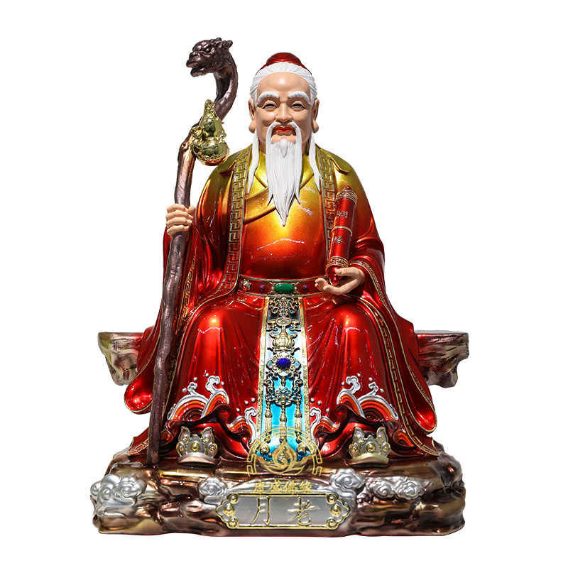 月老星君家用汉白玉供奉月下老人