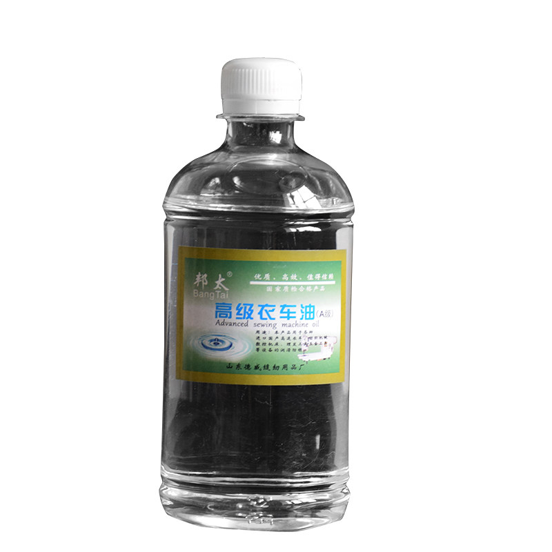 500ml缝纫机衣车油家用小瓶装电动润滑油平车理发器防锈专用免邮