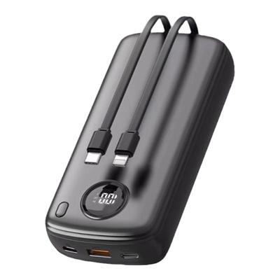 希品D900充电宝带双线PD快充2万