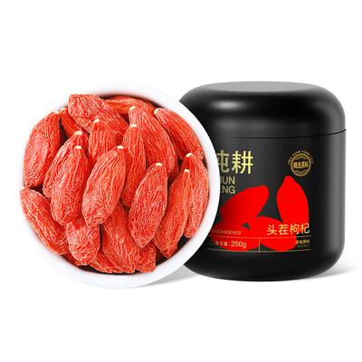 杞里香头茬宁夏红枸杞250g