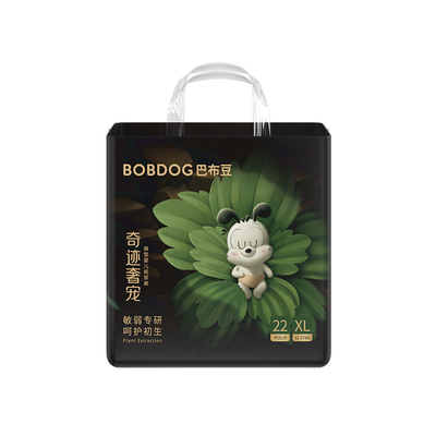 巴布豆奇迹奢宠拉拉裤纸尿裤