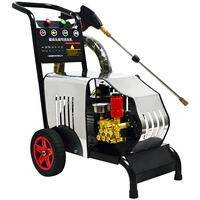洗车机 220v超高压商用洗车店大功率清洗机工业水枪水抢水泵强力