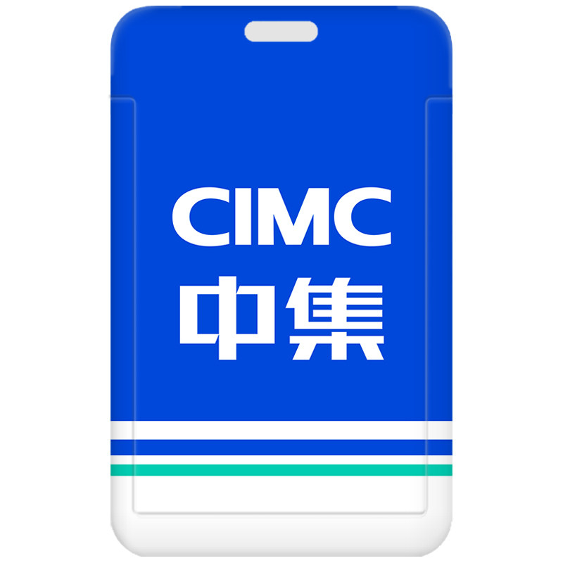 芒客证件套公交卡工牌可来图定制