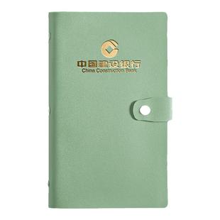 活页存单收纳本银行大额纸质定期存单存折收纳本储蓄单支票多功能票据夹存单夹存单收据透明袋存款单收纳本