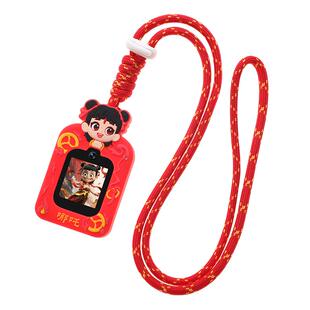 【哪吒表套挂脖】适用儿童电话米兔5c/6c挂绳联想/360/卡通硅胶保护套小寻/作业帮智能手表防摔防丢通用表壳