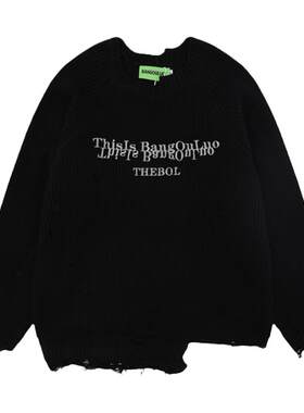 高街不规则破洞oversize长袖毛衣