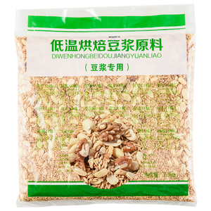 花生核桃豆浆5斤装五谷原料包低温烘焙五谷杂粮现磨豆浆原料 商用