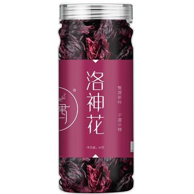 精选整朵洛神花茶旗舰店正品