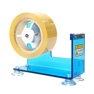 台式桌面透明胶带胶纸切割器亚克力纤维胶带切割刀片单手撕封箱器