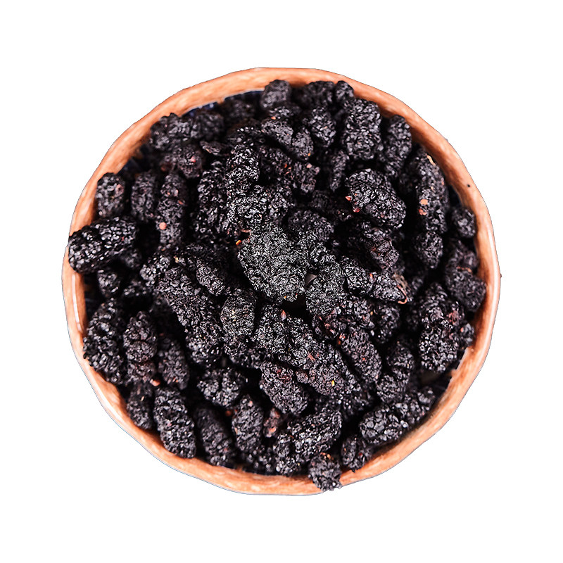 中国药典标准正品桑葚中药饮片精选桑椹黑桑葚干乌椹桑仁中药抓配