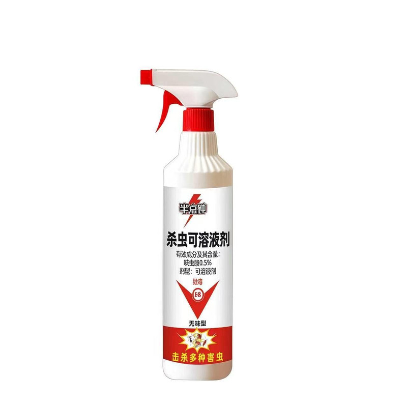 半点钟长效保护无色无味灭防合一杀虫喷射剂安全无味500ml*5瓶