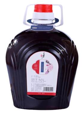 古法火炙5斤家庭装黄酒火炙陈酿