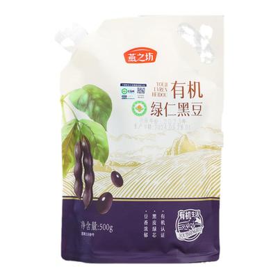 燕之坊有机绿仁黑豆500g