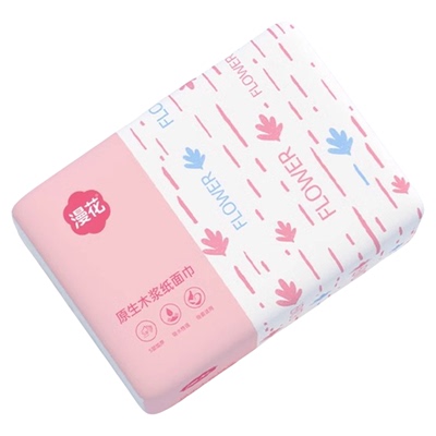 漫花柔韧抽纸加厚5层抽纸400张