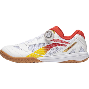 李宁乒乓球鞋男女款夏季专用国家队林高远同款比赛鞋牛筋底运动鞋