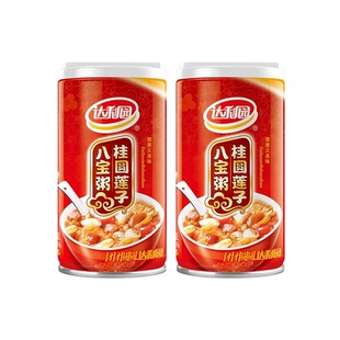 达利园桂圆莲子八宝粥360g罐装方便速食粥即食出游野餐夜宵可选