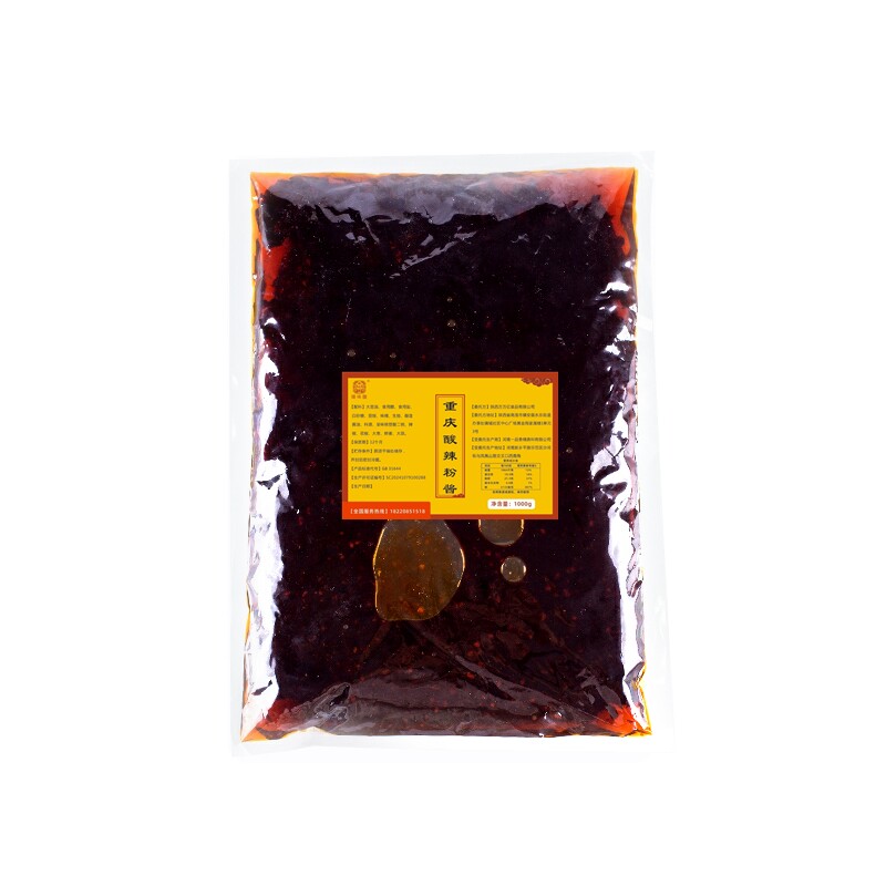 臻味馥正宗重庆酸辣粉50gx20调料