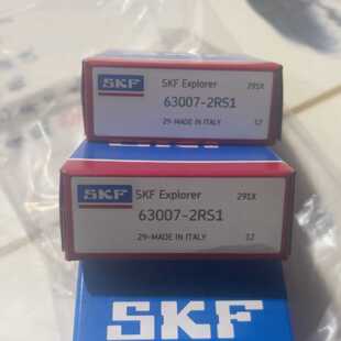 意大利原装SKF轴承63007-2RS1，Explorer系