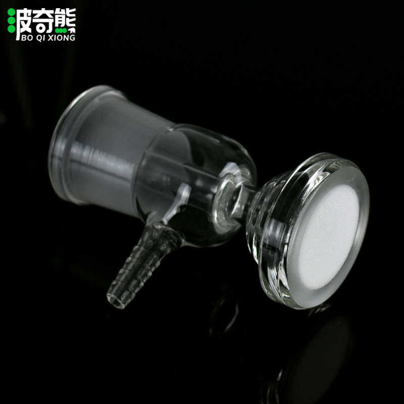 实验室抽真空过滤器玻璃砂芯过滤装置溶剂抽滤装置整套玻璃仪器实