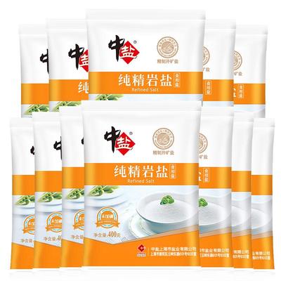 中盐井矿盐食用岩盐400g×12包