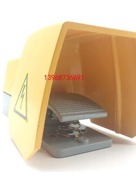 明德电器脚踏开关 MDB6-L21D 带黄色保护罩两档压塞式开关MD-L88H