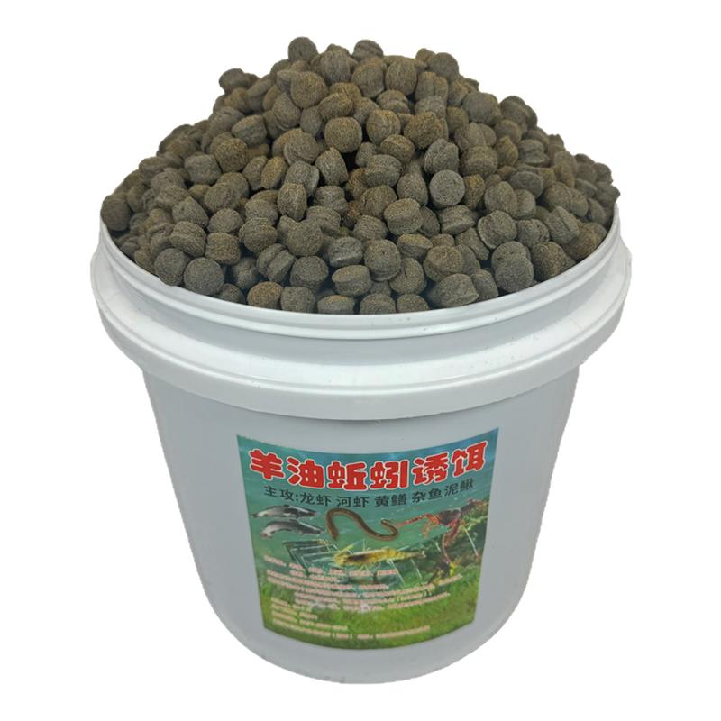 龙虾黄鳝诱饵专用饵料黑蚯蚓羊油挂衣钩