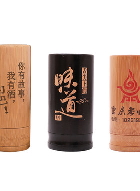 大号餐厅商用筷笼竹筒
