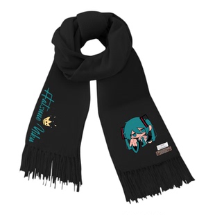 初音未来MIKU虚拟歌姬二次元Q版周边围巾男女冬保暖披肩围脖礼物