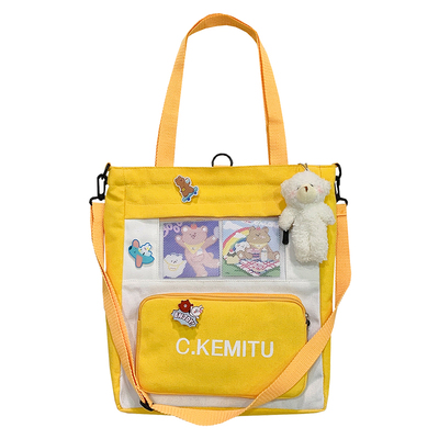 帆布包小熊女冬补课补习手提袋