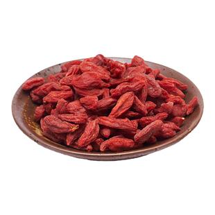 宁夏枸杞中宁不熏硫不打亚钠干爽耐保存大粒包邮禹合堂中药材