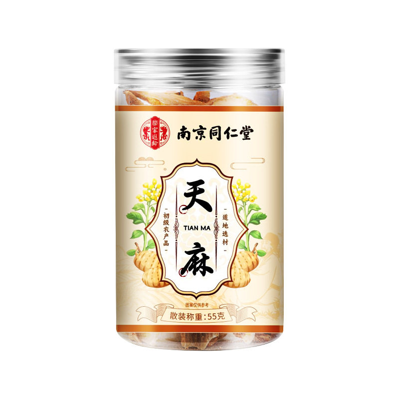 南京同仁堂云南正宗无硫天麻大片