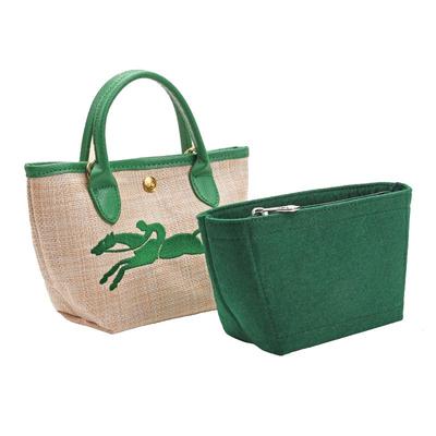 适用珑骧内胆包草编包收纳撑内衬