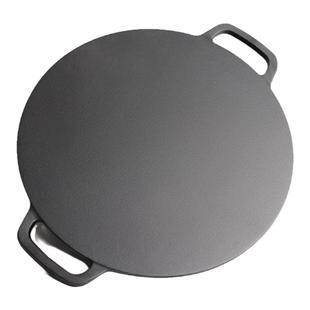 铸铁平底烙饼锅杂粮煎饼果子锅鏊子摊通用家用煎饼果子工具煎包锅