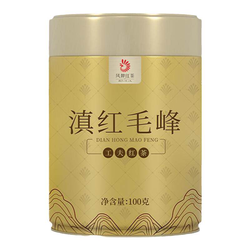 凤牌滇红茶叶特级工夫毛峰红茶