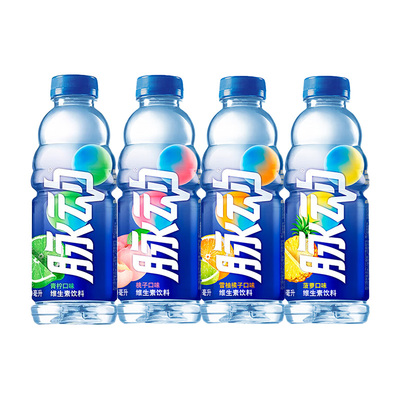 脉动补水维生素饮料青柠桃子菠萝多口味电解质运动健身大瓶补能量