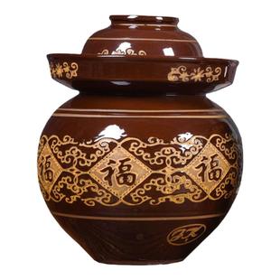 老式酸菜腌菜坛子小号加厚咸菜缸四川土陶小泡菜坛子瓦罐家用陶瓷