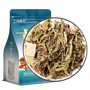 口袋医生_水蜈蚣原本草500g克 水蜈蚣草 金钮草 寒气草 三荚草