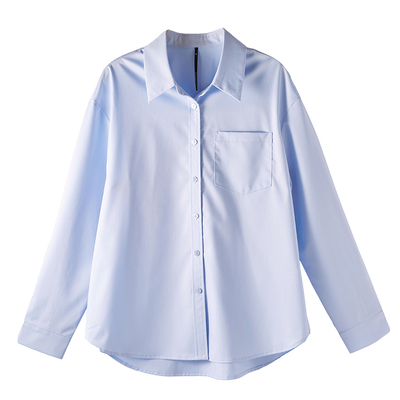 CHICBLISS浅蓝色叠穿衬衫